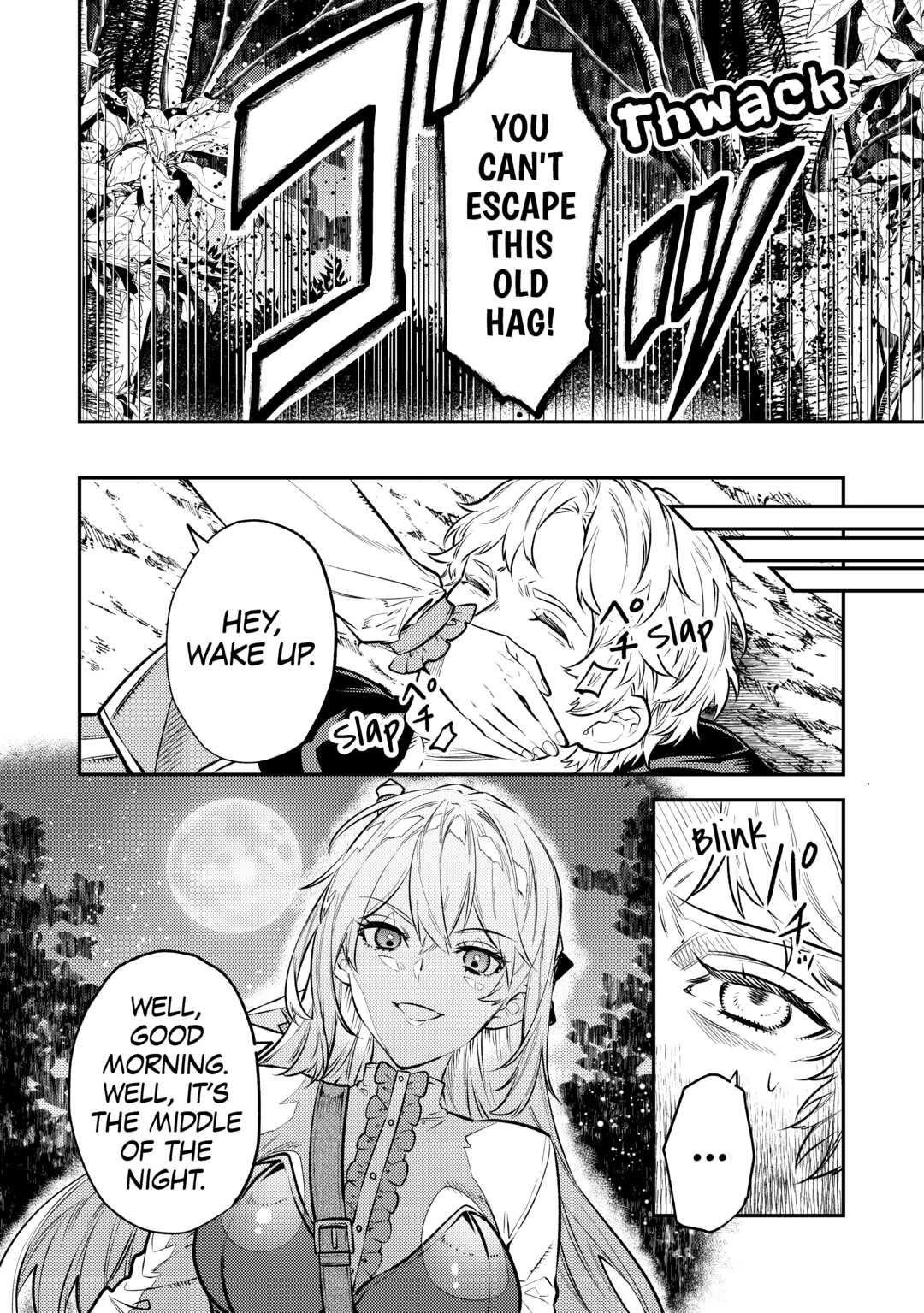 Don't Overlook the Reincarnated Granny - The Second Life of a Former Villainous Empress chapter 13 page 26