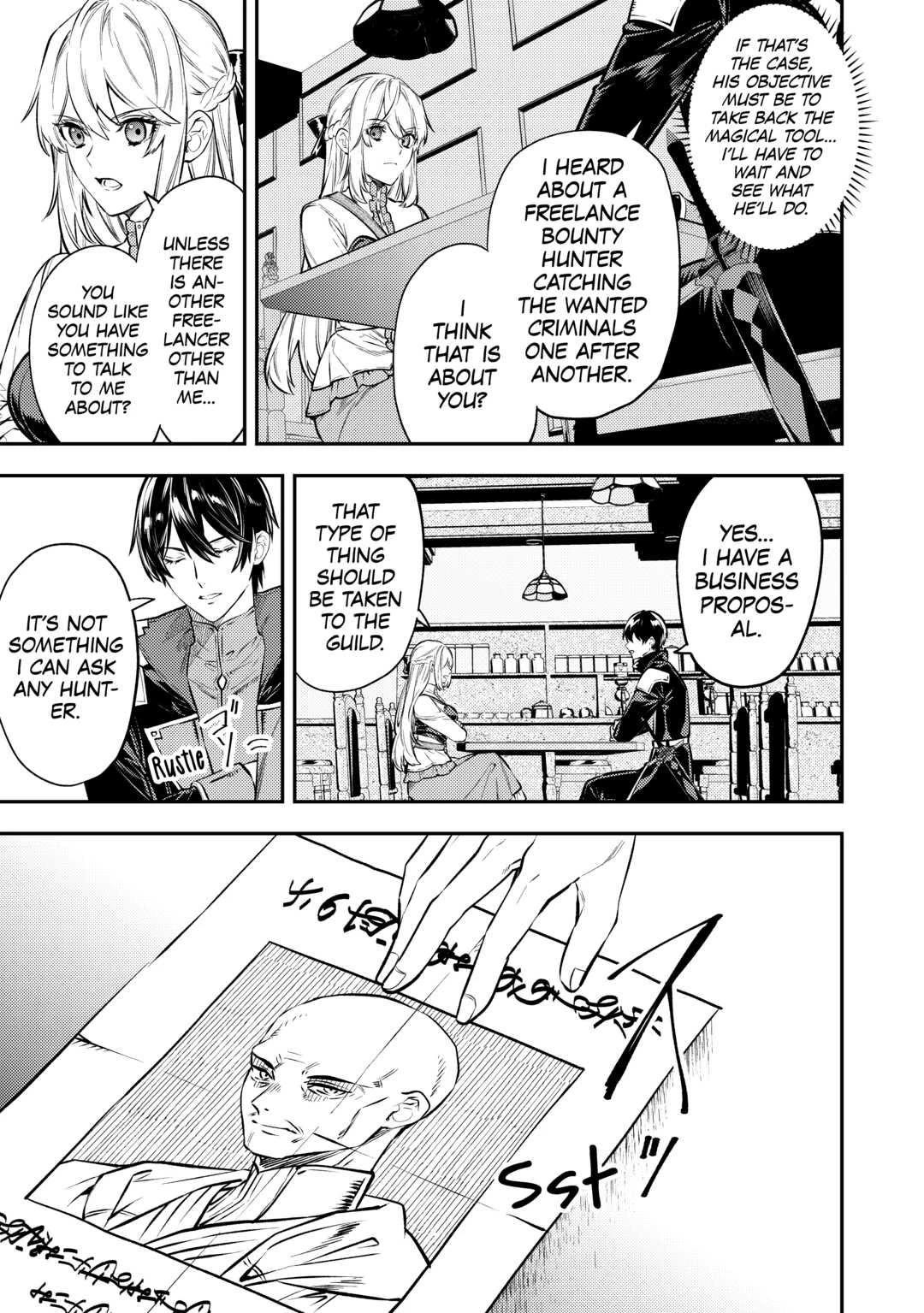 Don't Overlook the Reincarnated Granny - The Second Life of a Former Villainous Empress chapter 13 page 3