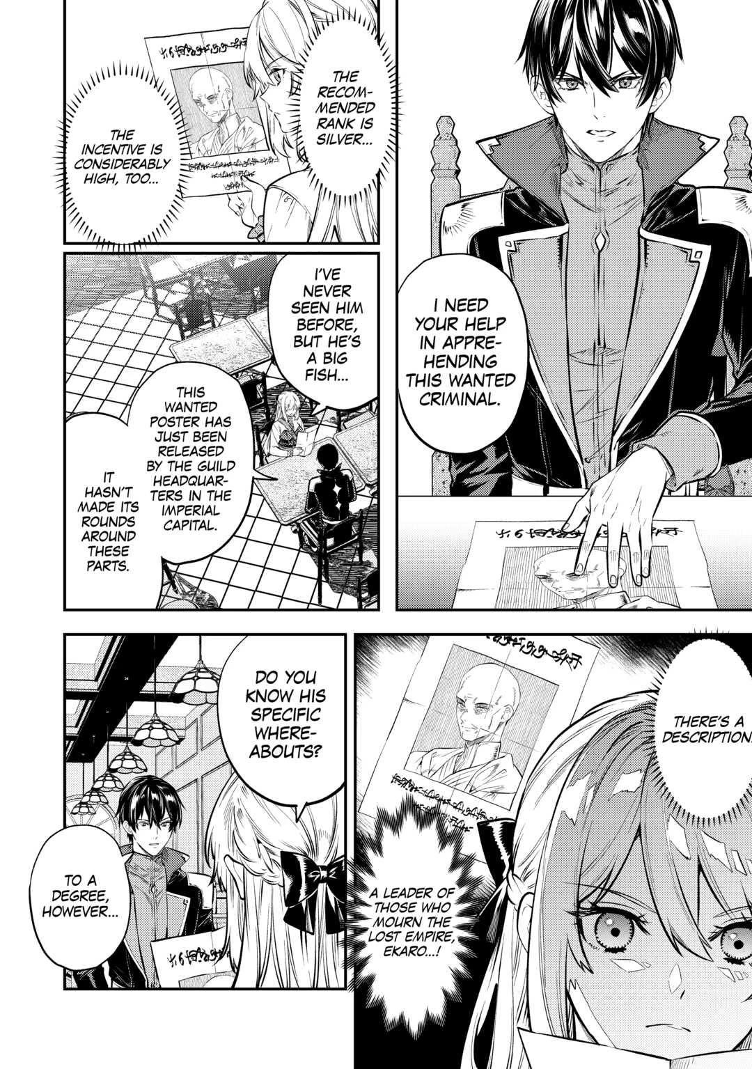 Don't Overlook the Reincarnated Granny - The Second Life of a Former Villainous Empress chapter 13 page 4