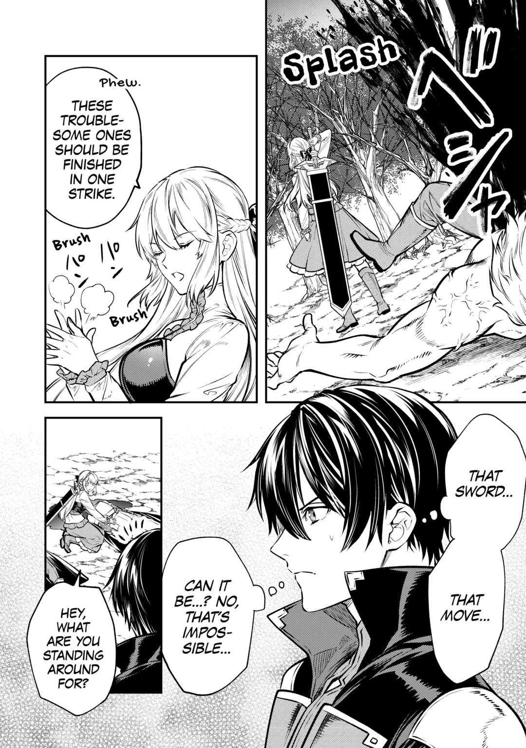 Don't Overlook the Reincarnated Granny - The Second Life of a Former Villainous Empress chapter 14 page 16