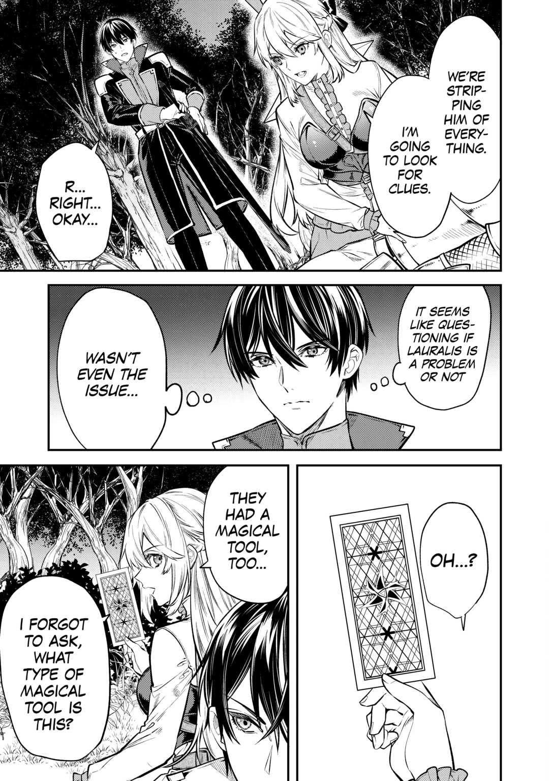 Don't Overlook the Reincarnated Granny - The Second Life of a Former Villainous Empress chapter 14 page 17