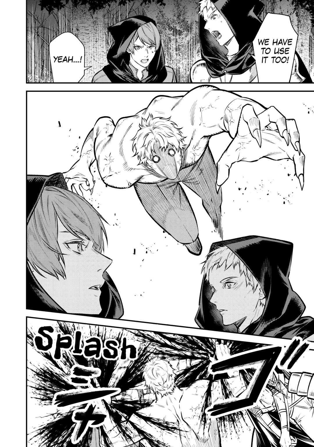 Don't Overlook the Reincarnated Granny - The Second Life of a Former Villainous Empress chapter 14 page 4