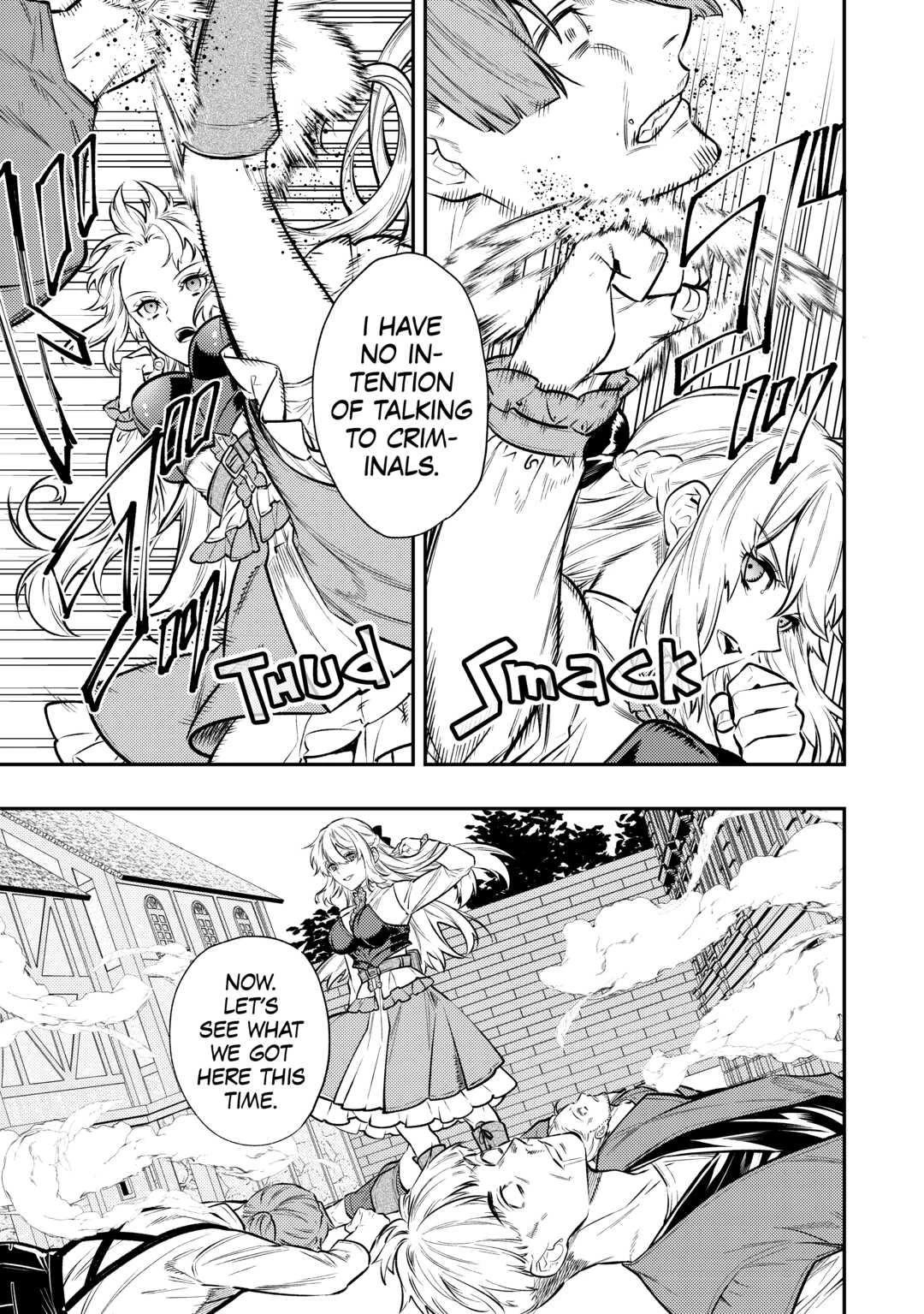 Don't Overlook the Reincarnated Granny - The Second Life of a Former Villainous Empress chapter 15 page 15