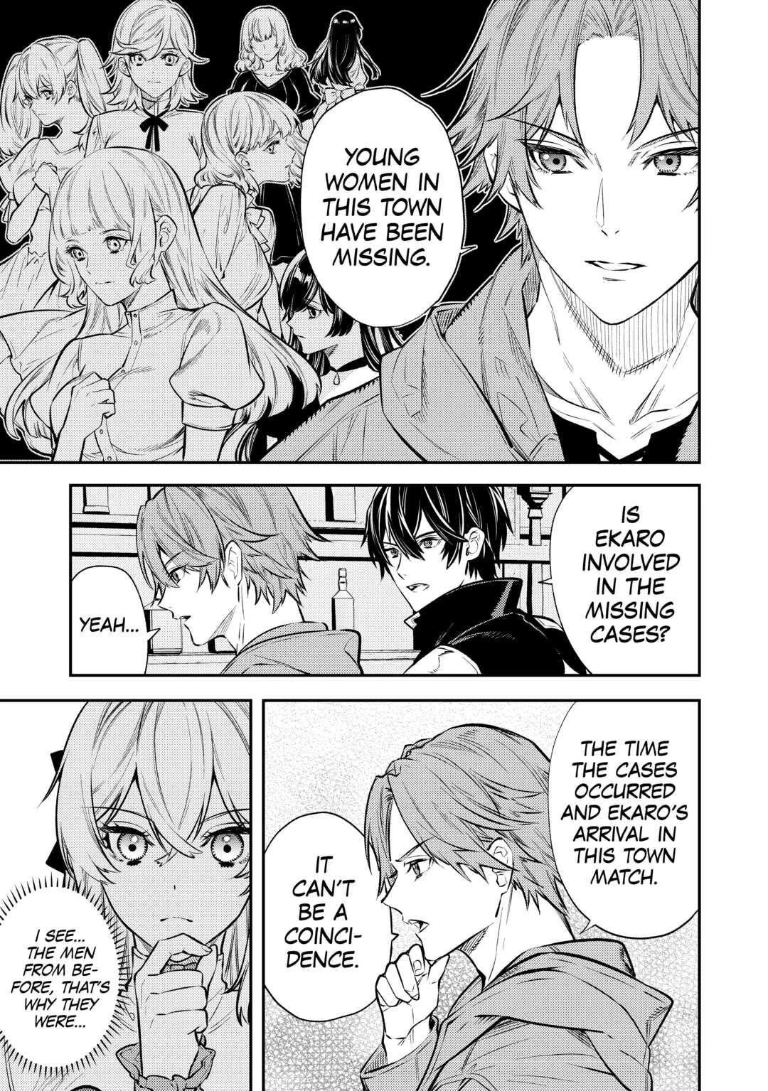 Don't Overlook the Reincarnated Granny - The Second Life of a Former Villainous Empress chapter 15 page 23