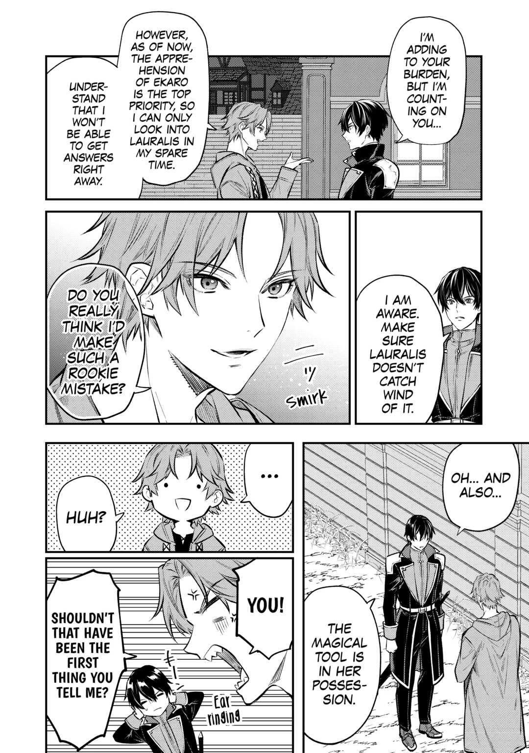 Don't Overlook the Reincarnated Granny - The Second Life of a Former Villainous Empress chapter 15 page 34