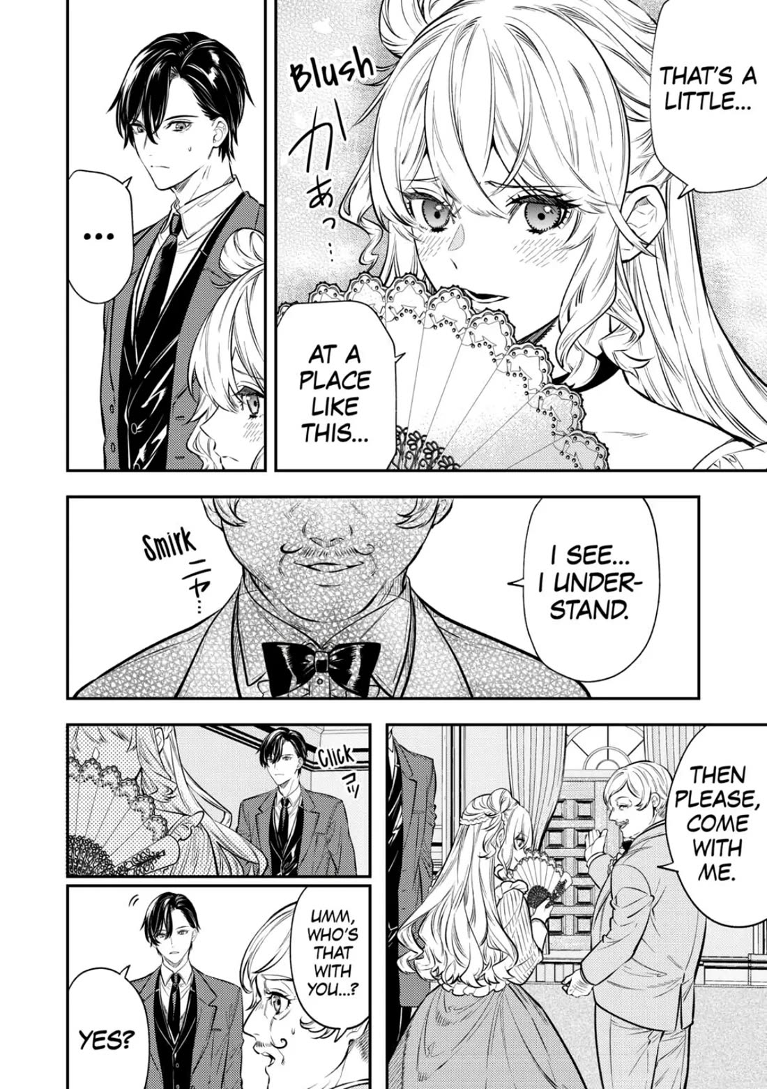 Don't Overlook the Reincarnated Granny - The Second Life of a Former Villainous Empress chapter 16 page 11