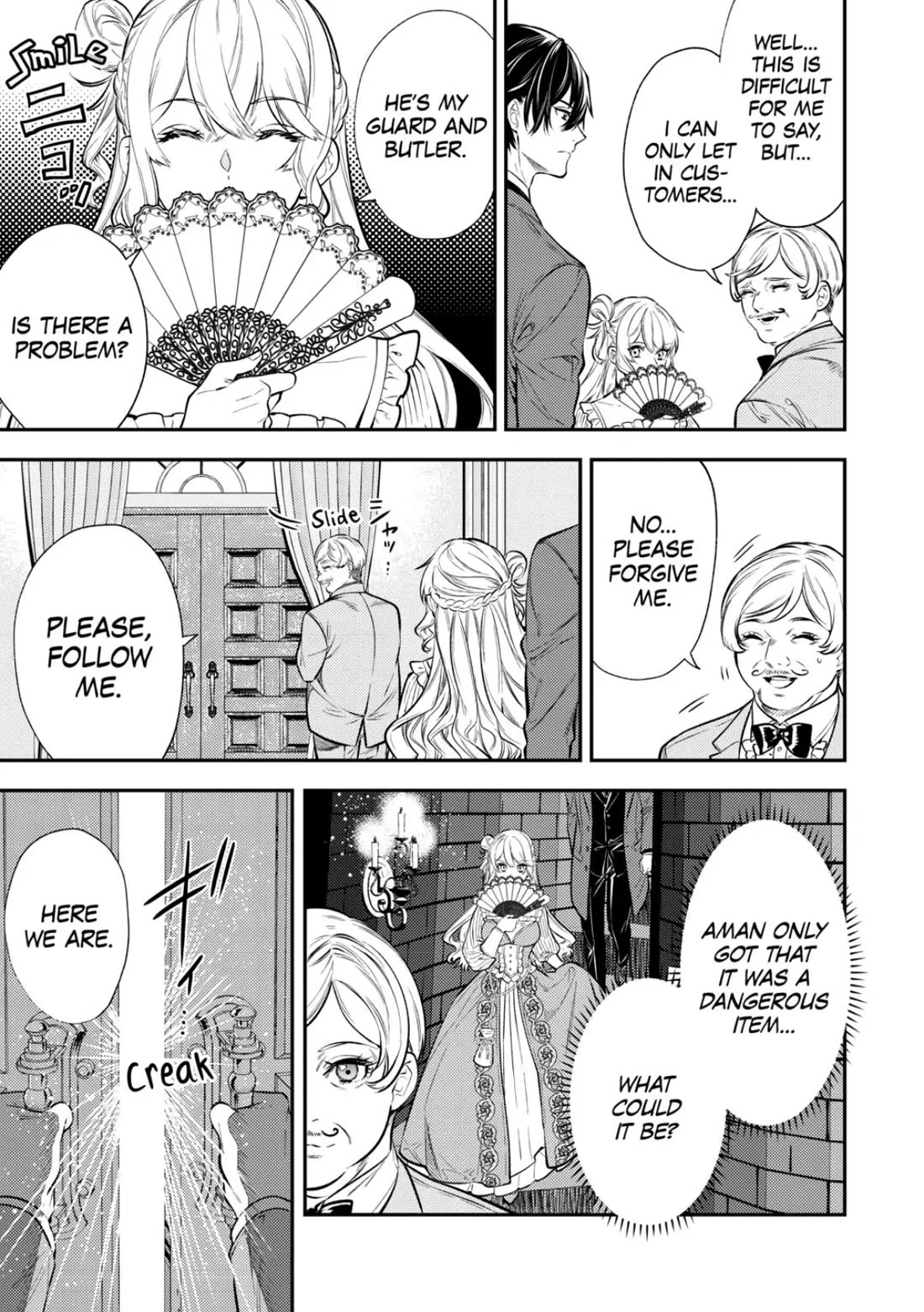 Don't Overlook the Reincarnated Granny - The Second Life of a Former Villainous Empress chapter 16 page 12