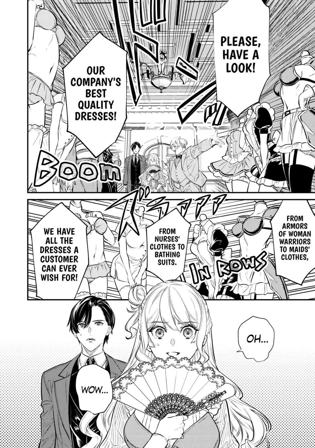 Don't Overlook the Reincarnated Granny - The Second Life of a Former Villainous Empress chapter 16 page 13