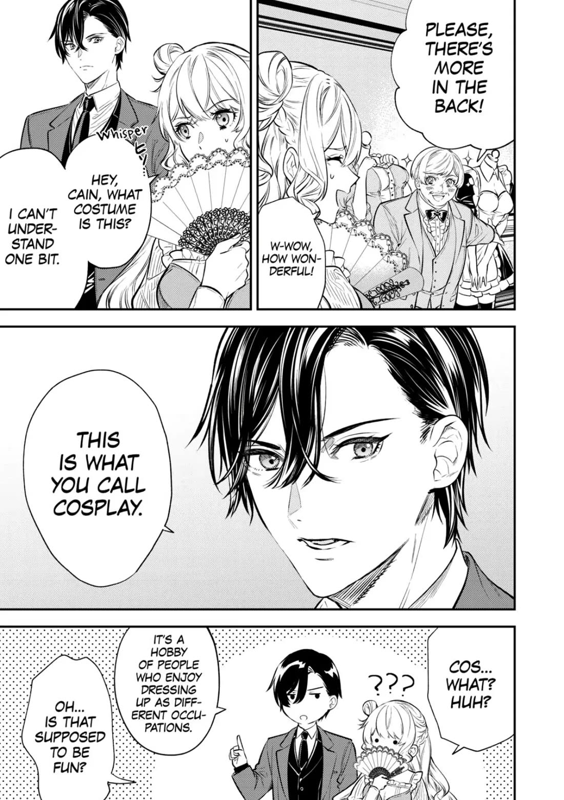 Don't Overlook the Reincarnated Granny - The Second Life of a Former Villainous Empress chapter 16 page 14