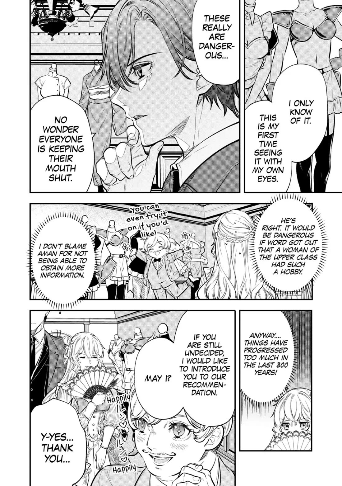 Don't Overlook the Reincarnated Granny - The Second Life of a Former Villainous Empress chapter 16 page 15