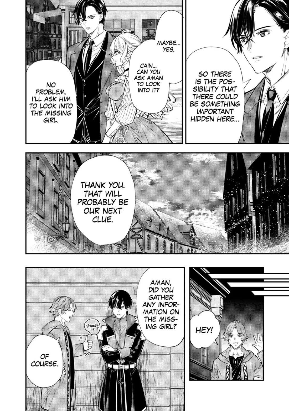 Don't Overlook the Reincarnated Granny - The Second Life of a Former Villainous Empress chapter 16 page 23