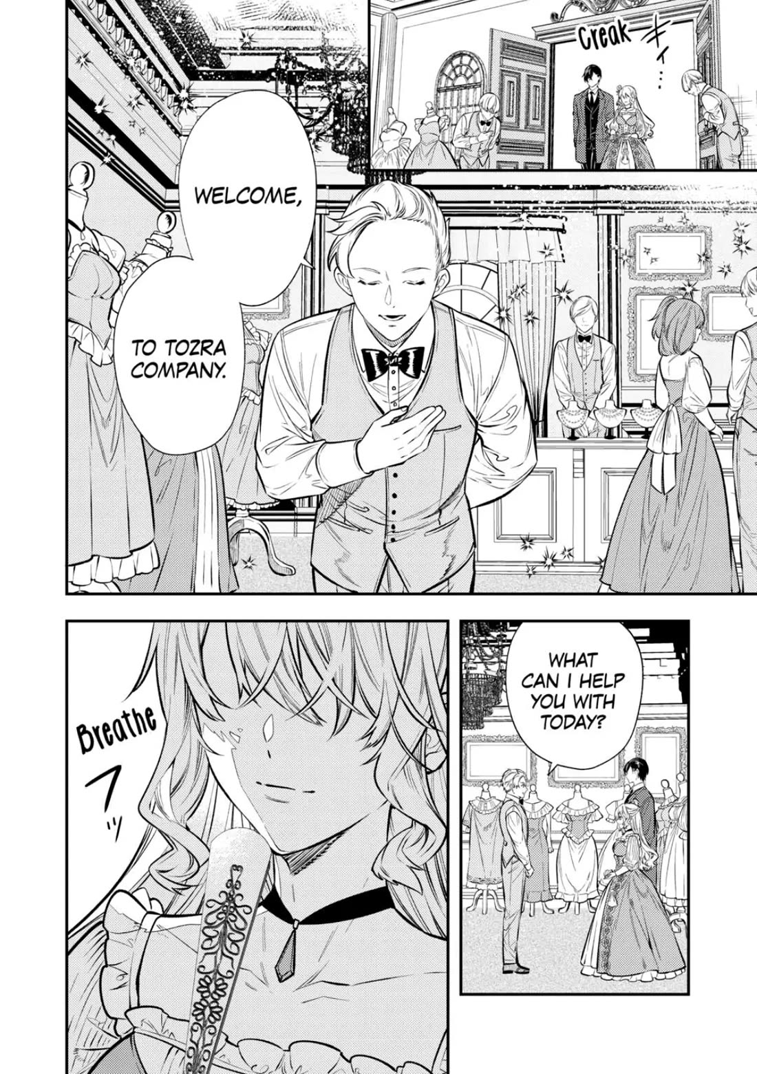 Don't Overlook the Reincarnated Granny - The Second Life of a Former Villainous Empress chapter 16 page 3