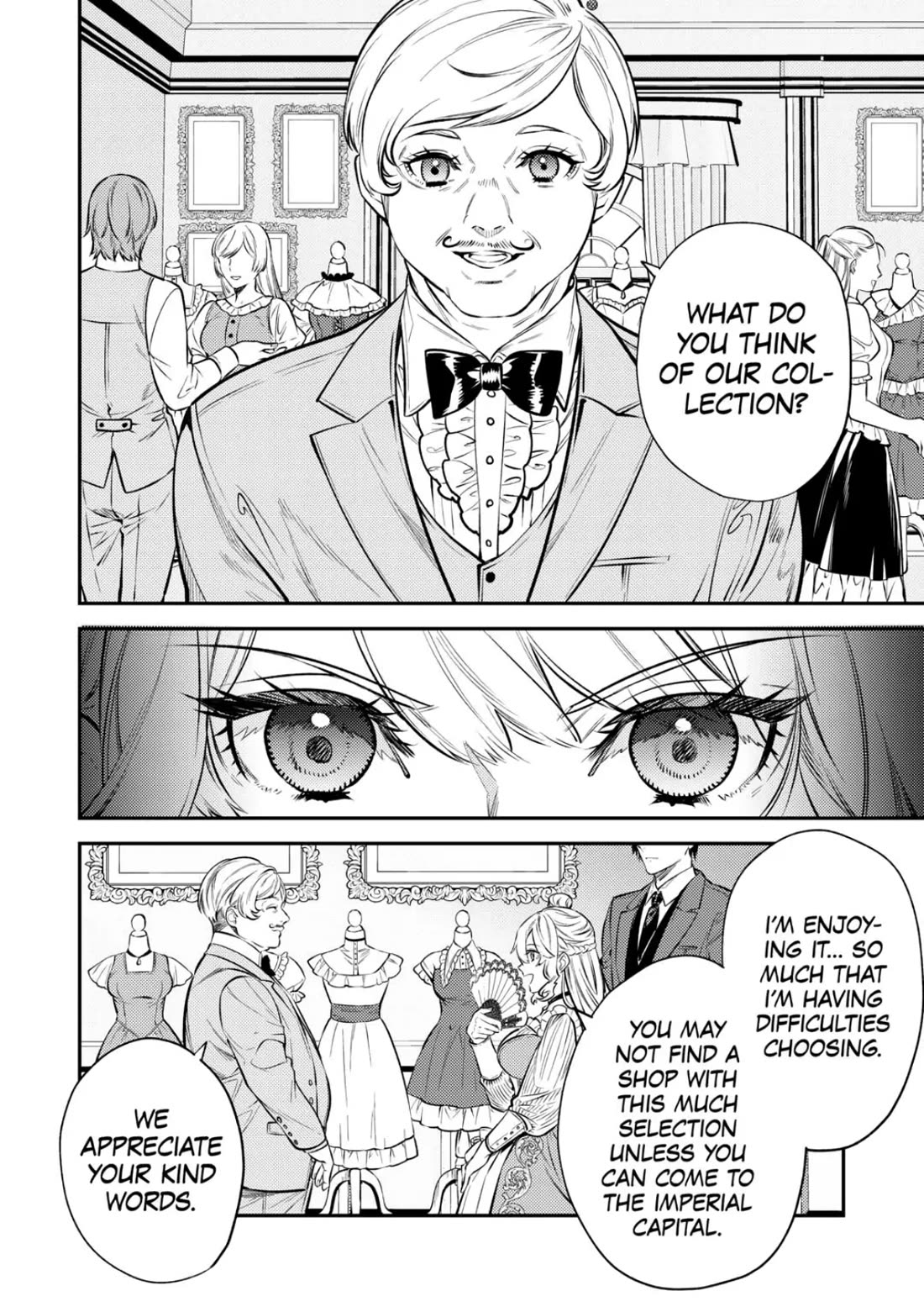 Don't Overlook the Reincarnated Granny - The Second Life of a Former Villainous Empress chapter 16 page 9