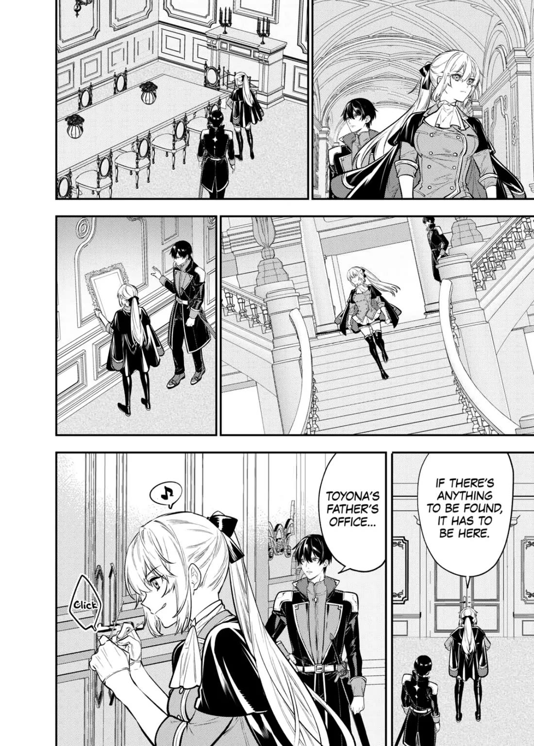 Don't Overlook the Reincarnated Granny - The Second Life of a Former Villainous Empress chapter 17 page 10