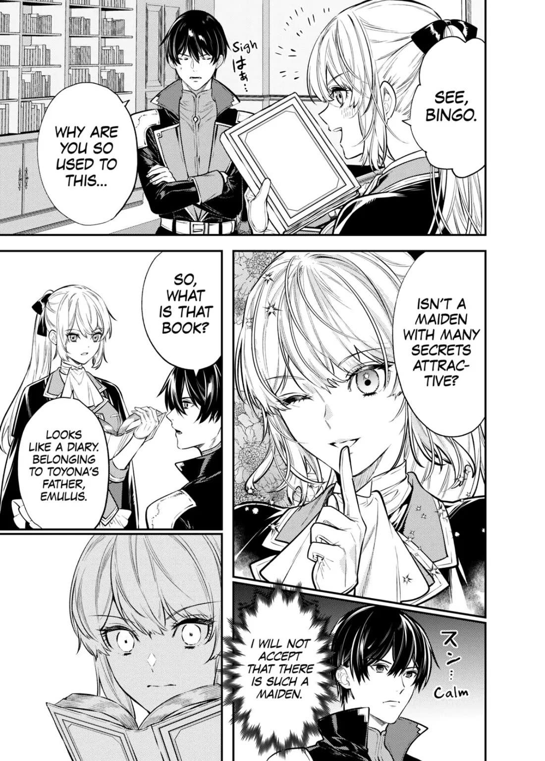 Don't Overlook the Reincarnated Granny - The Second Life of a Former Villainous Empress chapter 17 page 13