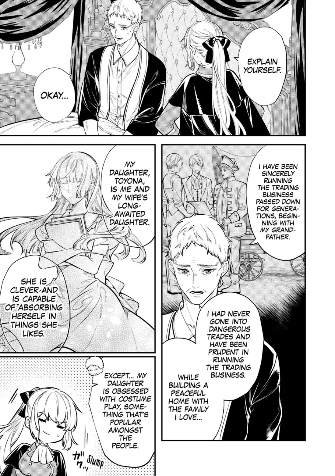 Don't Overlook the Reincarnated Granny - The Second Life of a Former Villainous Empress chapter 17 page 17