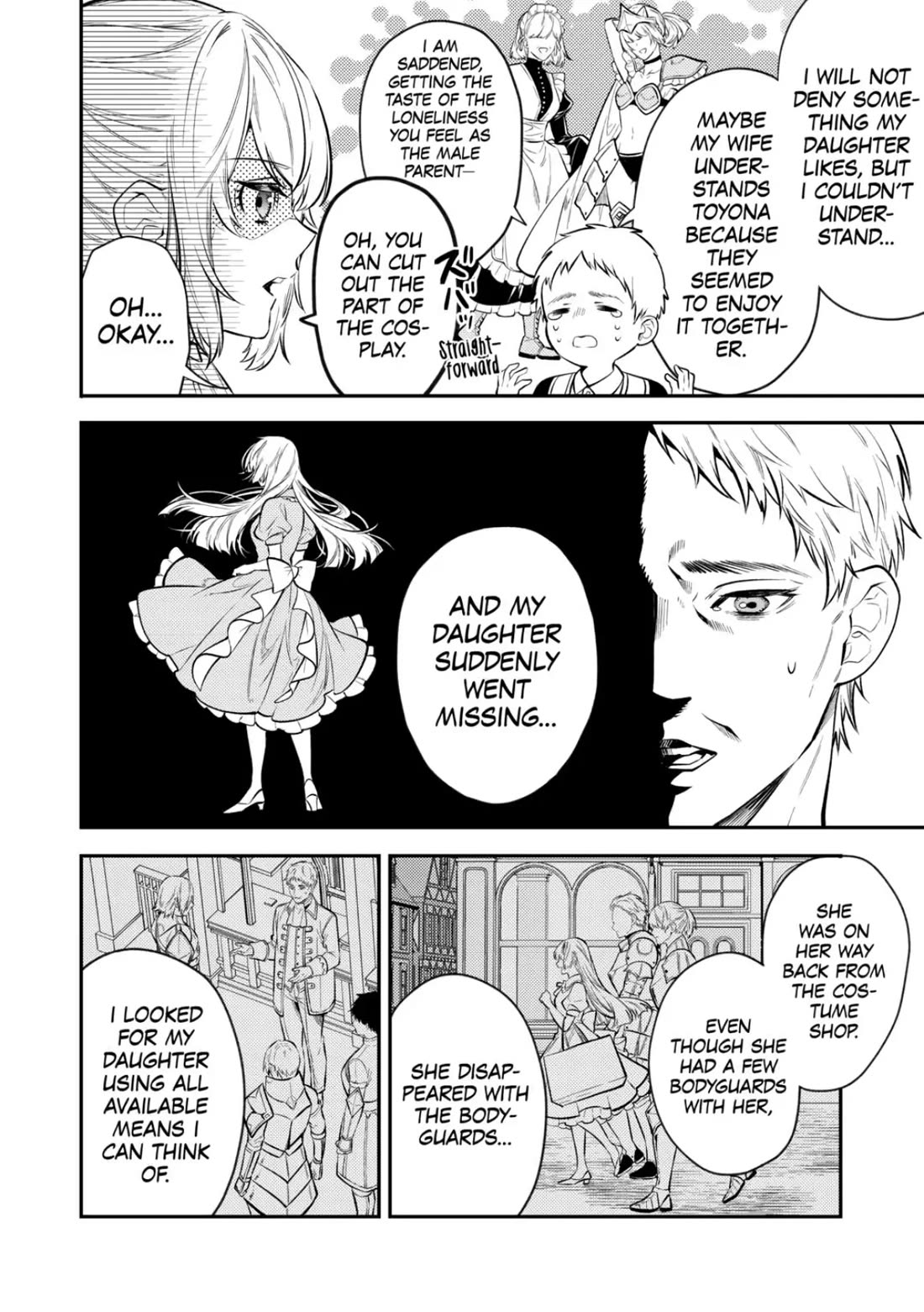 Don't Overlook the Reincarnated Granny - The Second Life of a Former Villainous Empress chapter 17 page 18