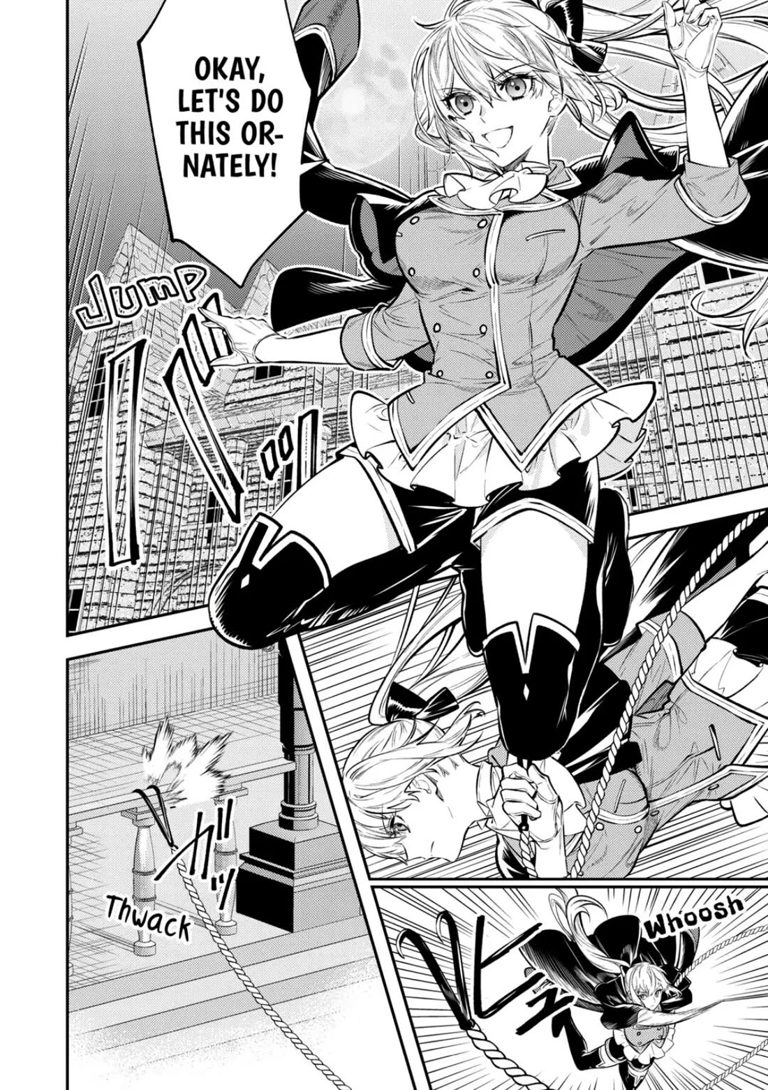 Don't Overlook the Reincarnated Granny - The Second Life of a Former Villainous Empress chapter 17 page 2