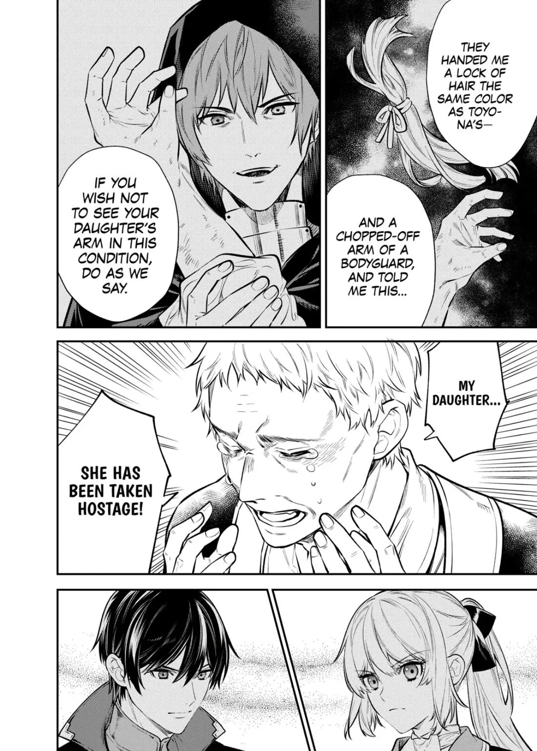 Don't Overlook the Reincarnated Granny - The Second Life of a Former Villainous Empress chapter 17 page 20