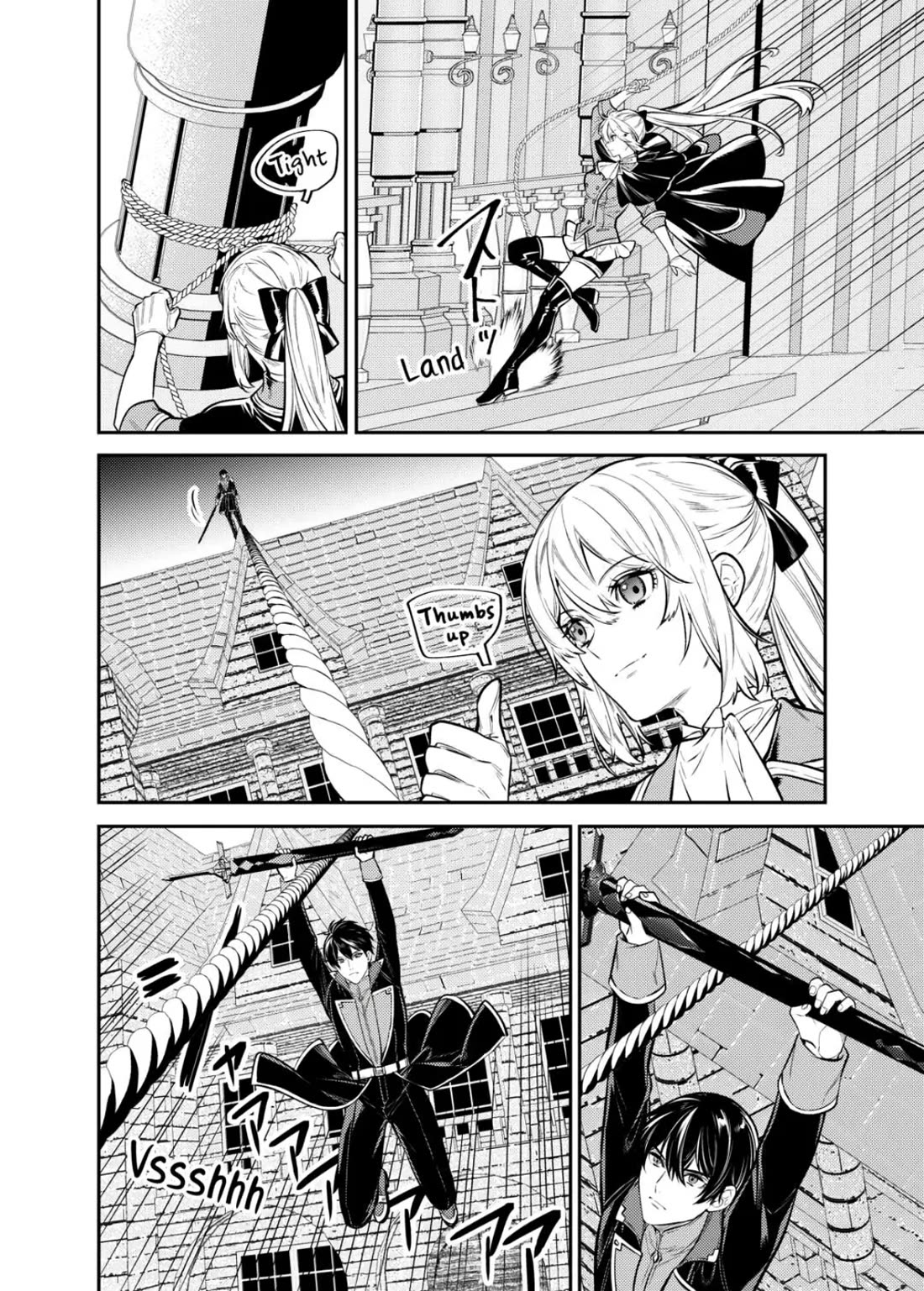 Don't Overlook the Reincarnated Granny - The Second Life of a Former Villainous Empress chapter 17 page 4