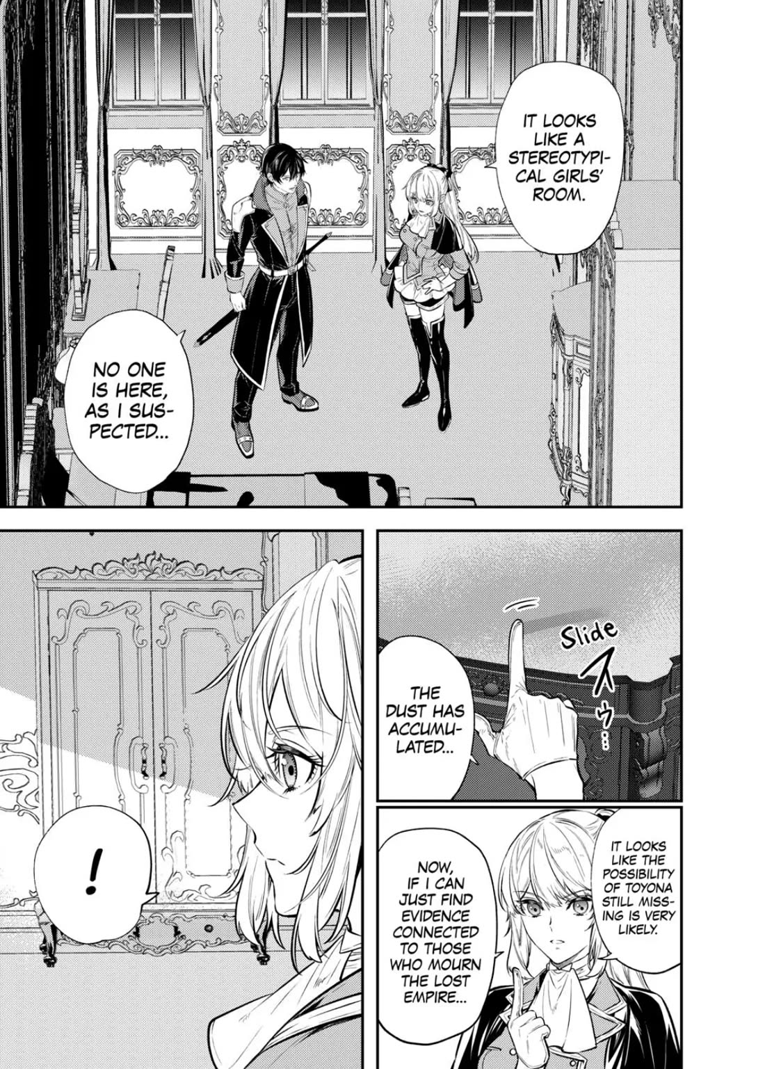 Don't Overlook the Reincarnated Granny - The Second Life of a Former Villainous Empress chapter 17 page 7