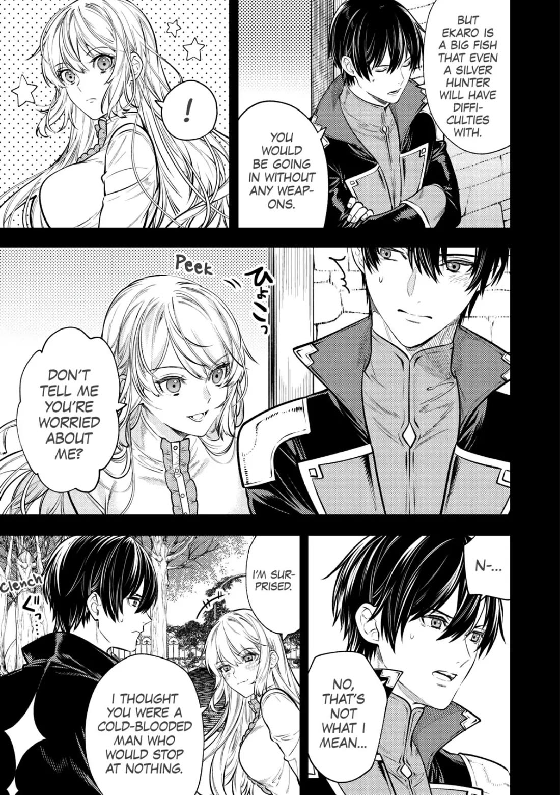 Don't Overlook the Reincarnated Granny - The Second Life of a Former Villainous Empress chapter 18 page 11