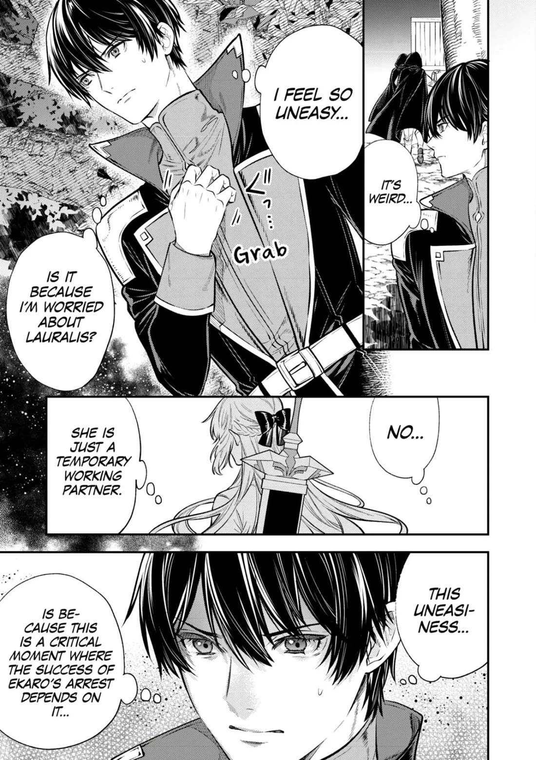 Don't Overlook the Reincarnated Granny - The Second Life of a Former Villainous Empress chapter 18 page 17