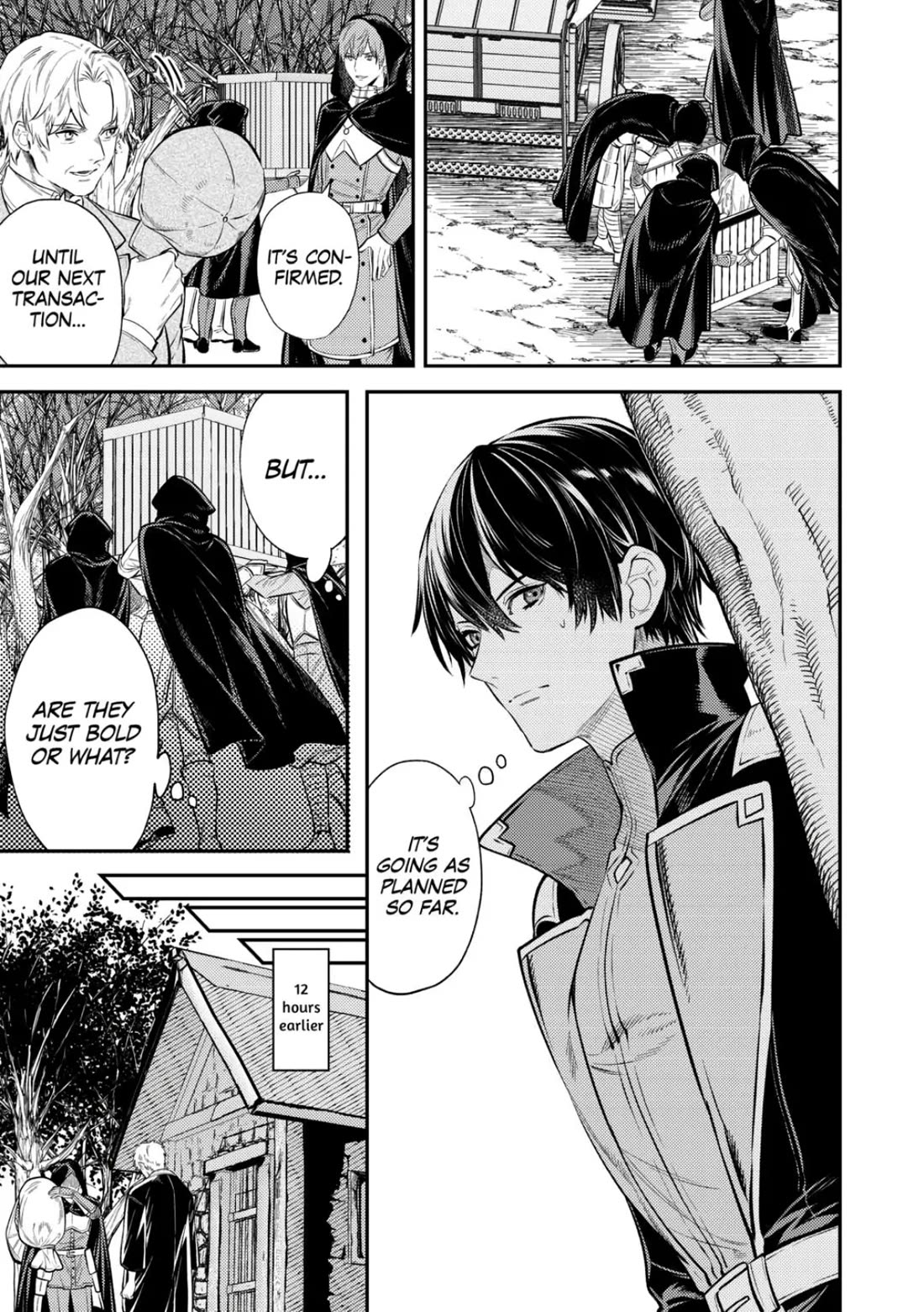 Don't Overlook the Reincarnated Granny - The Second Life of a Former Villainous Empress chapter 18 page 5