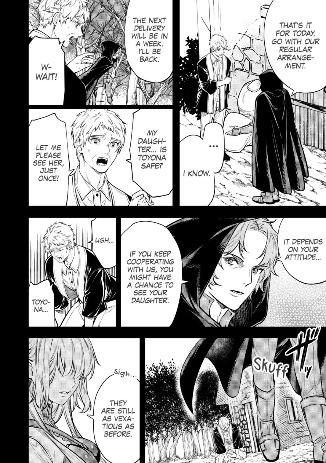 Don't Overlook the Reincarnated Granny - The Second Life of a Former Villainous Empress chapter 18 page 6