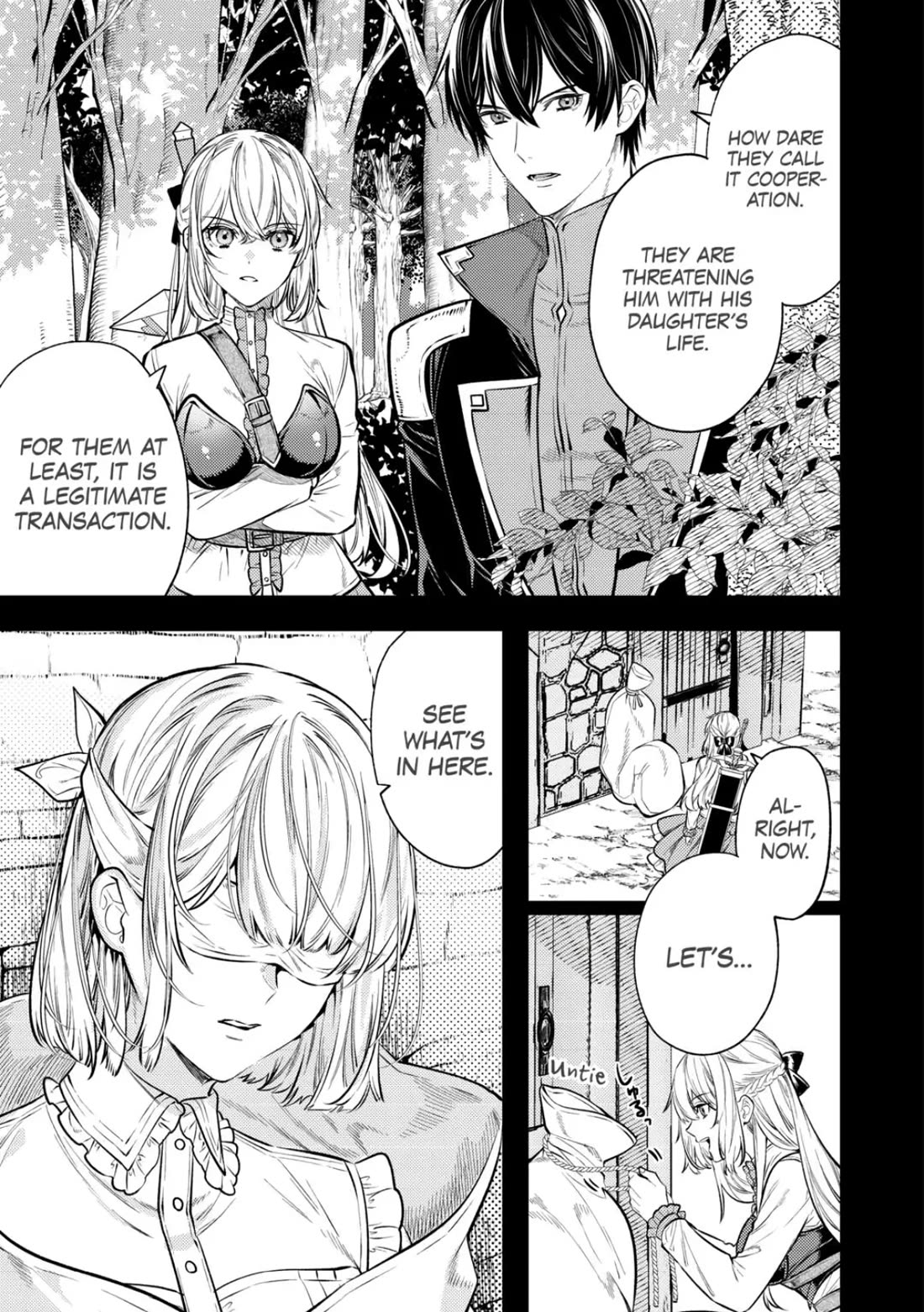 Don't Overlook the Reincarnated Granny - The Second Life of a Former Villainous Empress chapter 18 page 7