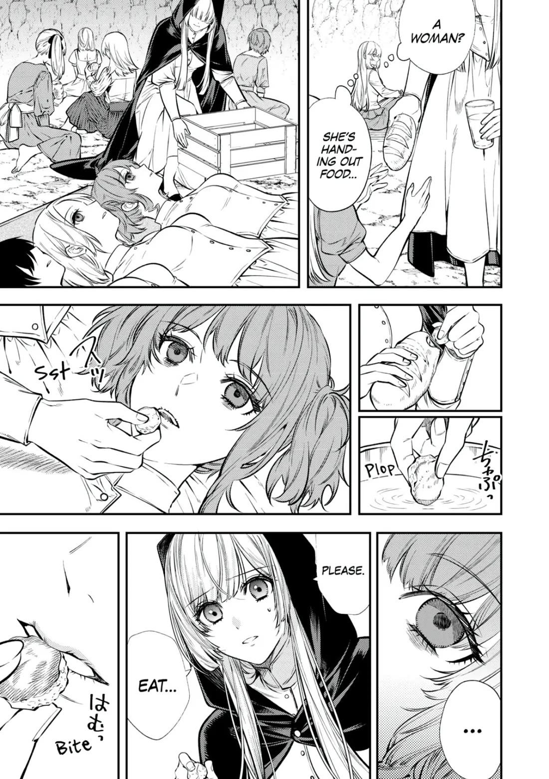 Don't Overlook the Reincarnated Granny - The Second Life of a Former Villainous Empress chapter 19 page 11