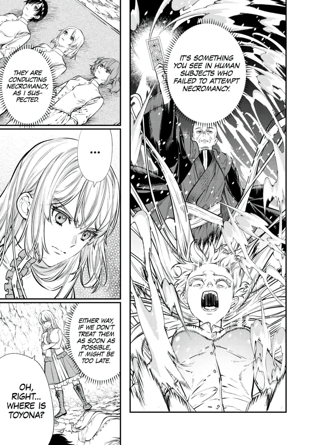 Don't Overlook the Reincarnated Granny - The Second Life of a Former Villainous Empress chapter 19 page 9