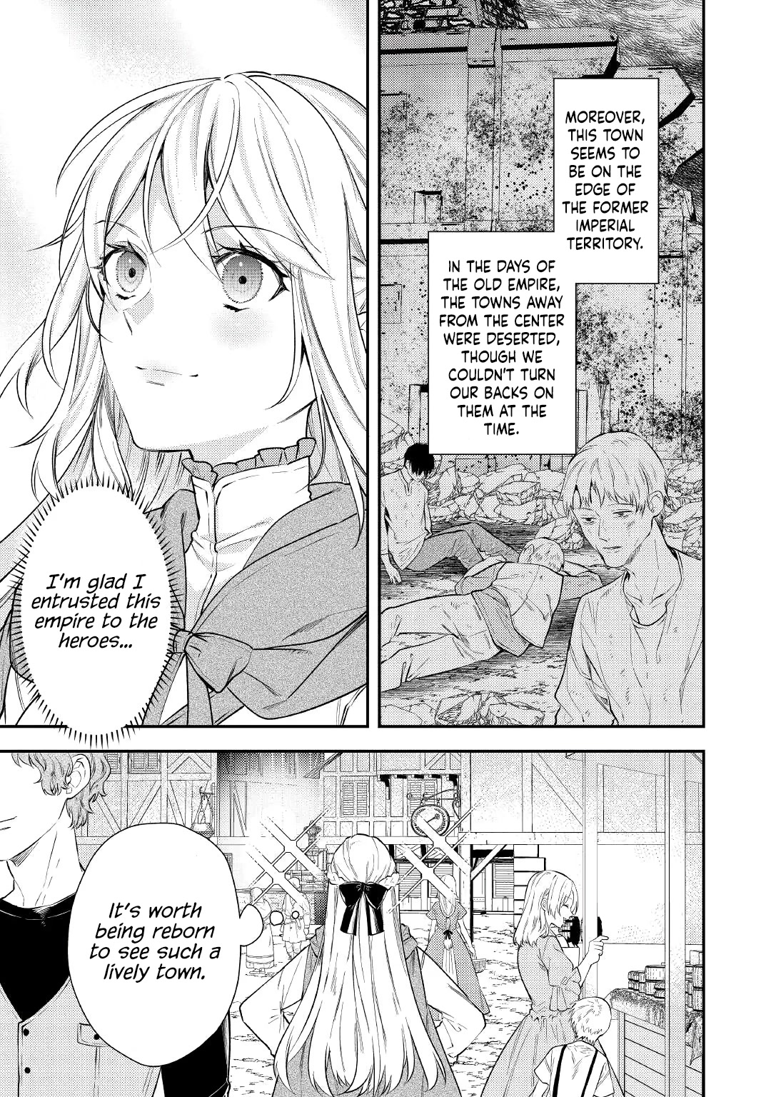 Don't Overlook the Reincarnated Granny - The Second Life of a Former Villainous Empress chapter 2 page 14