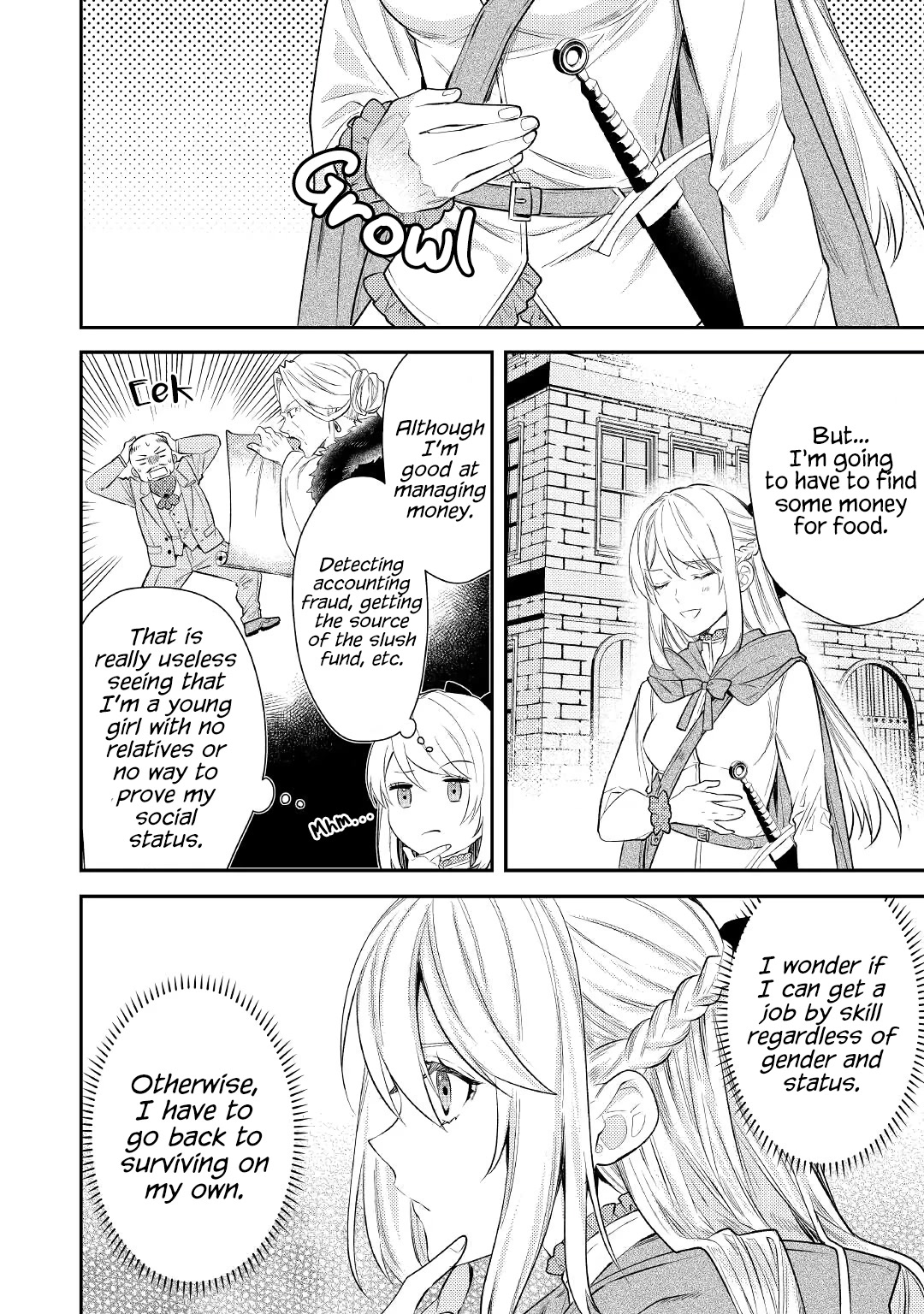 Don't Overlook the Reincarnated Granny - The Second Life of a Former Villainous Empress chapter 2 page 15