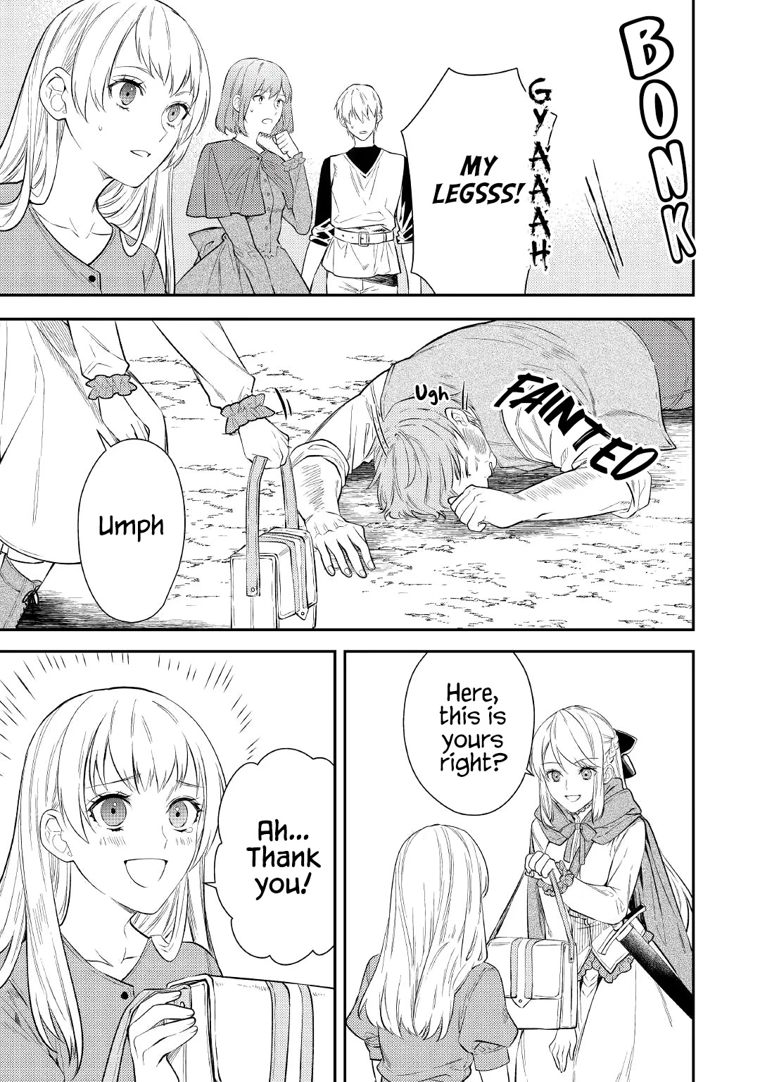 Don't Overlook the Reincarnated Granny - The Second Life of a Former Villainous Empress chapter 2 page 19