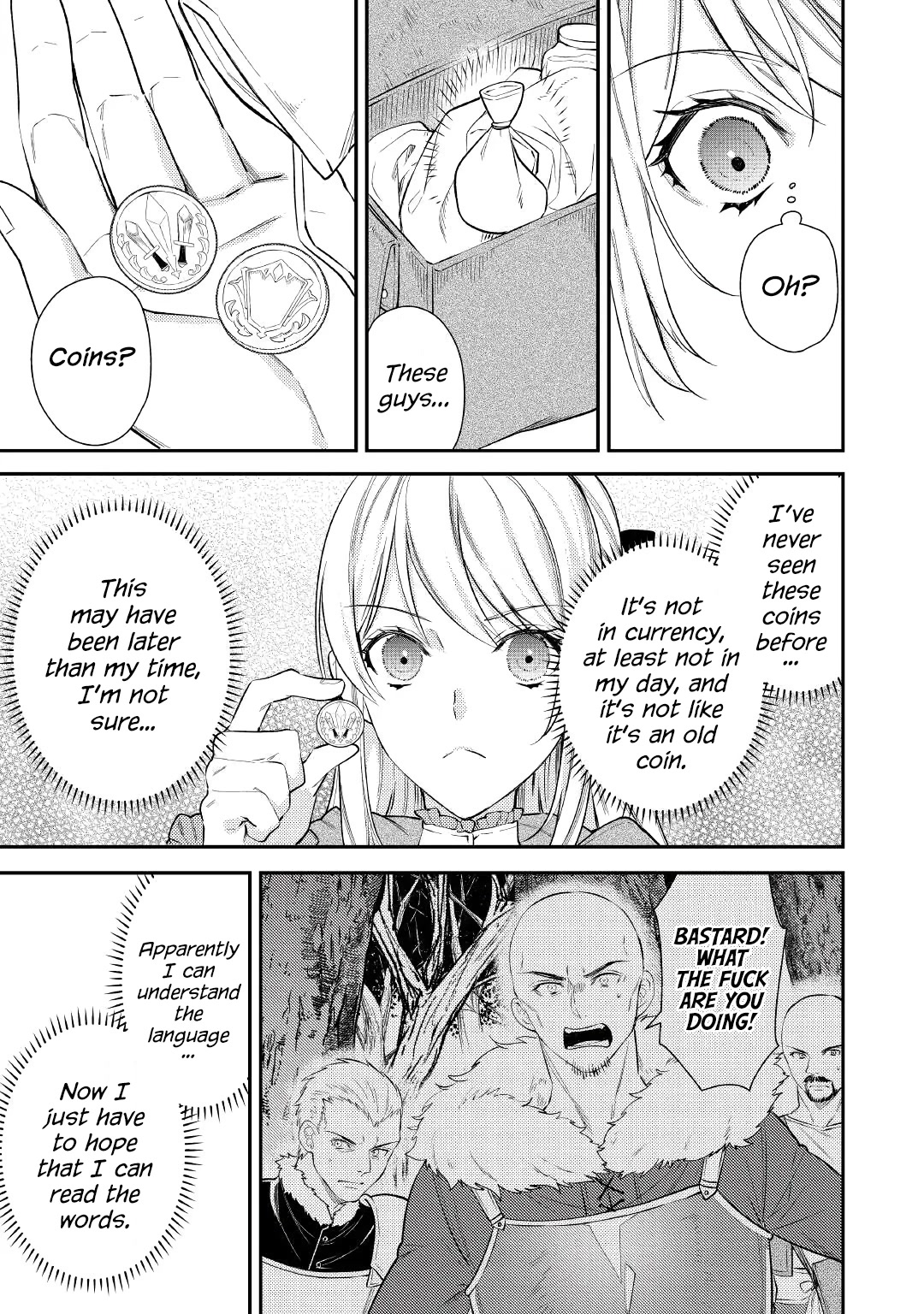 Don't Overlook the Reincarnated Granny - The Second Life of a Former Villainous Empress chapter 2 page 2