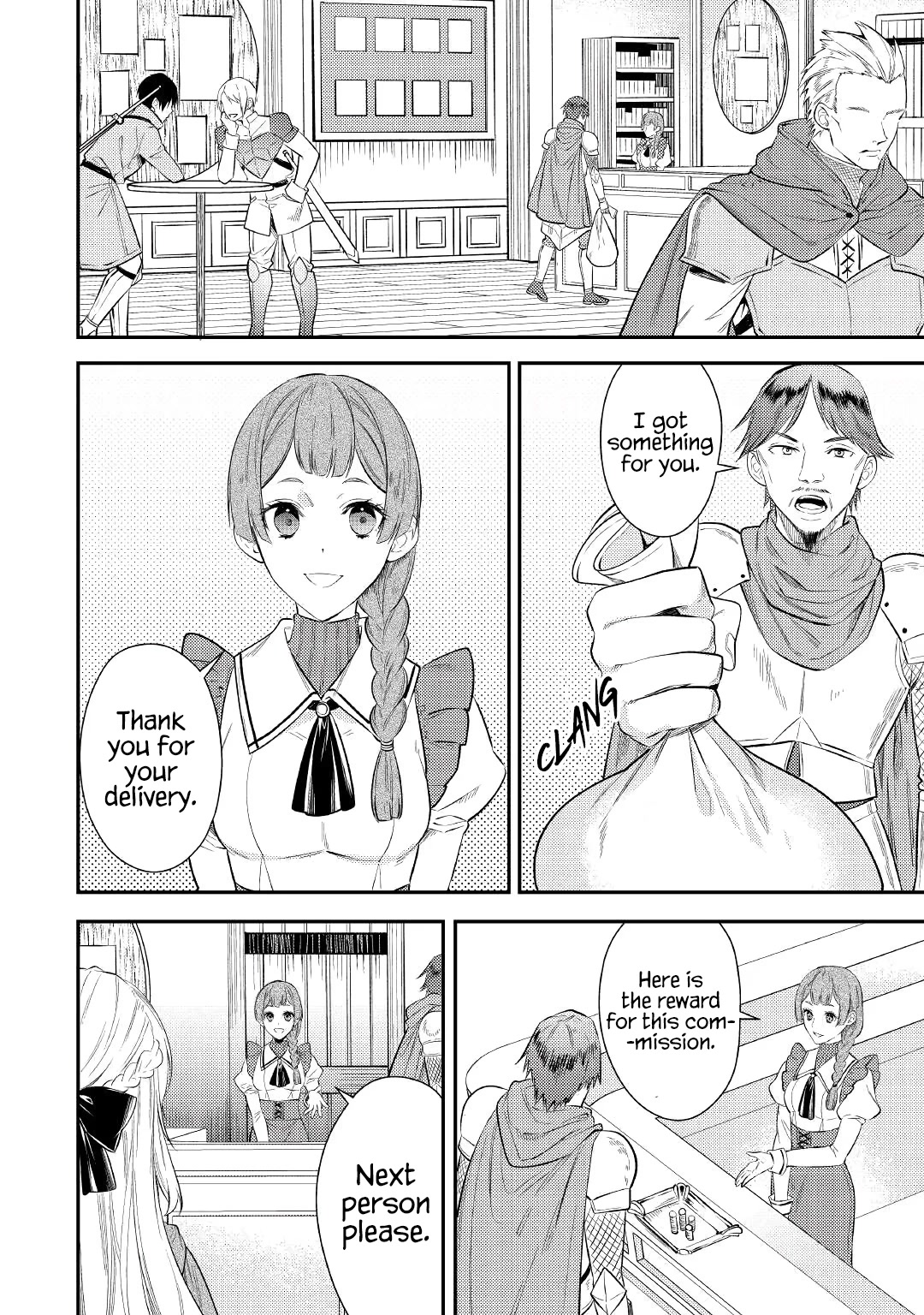 Don't Overlook the Reincarnated Granny - The Second Life of a Former Villainous Empress chapter 2 page 26