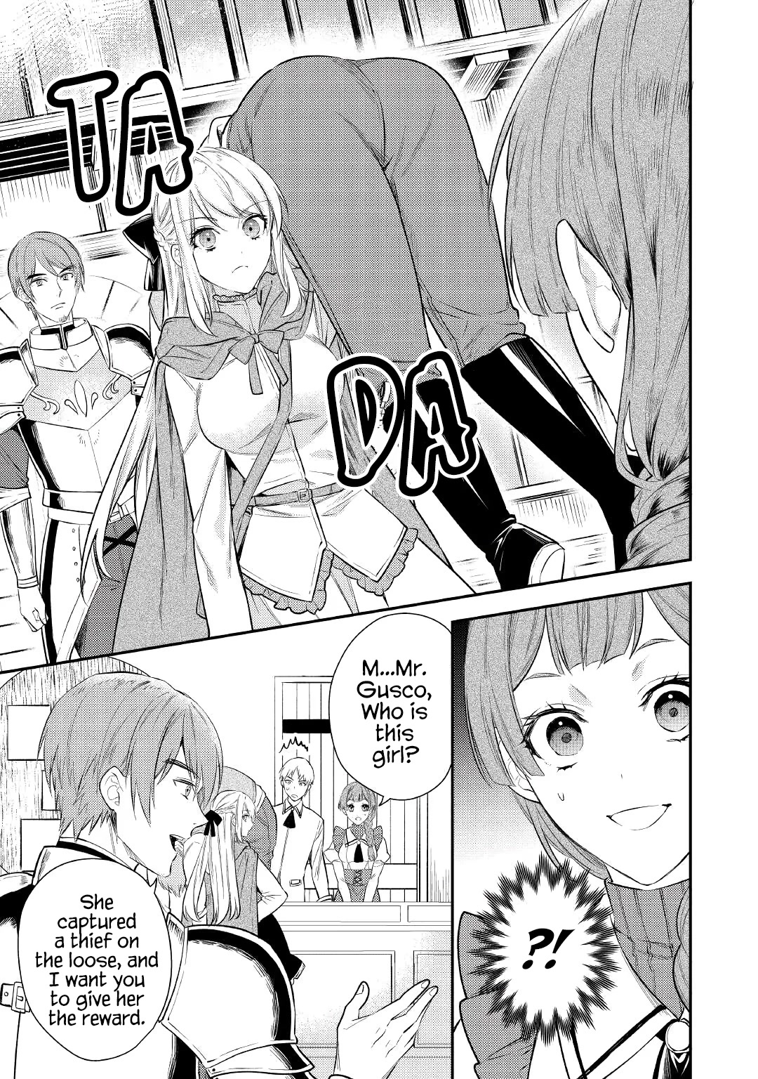 Don't Overlook the Reincarnated Granny - The Second Life of a Former Villainous Empress chapter 2 page 27