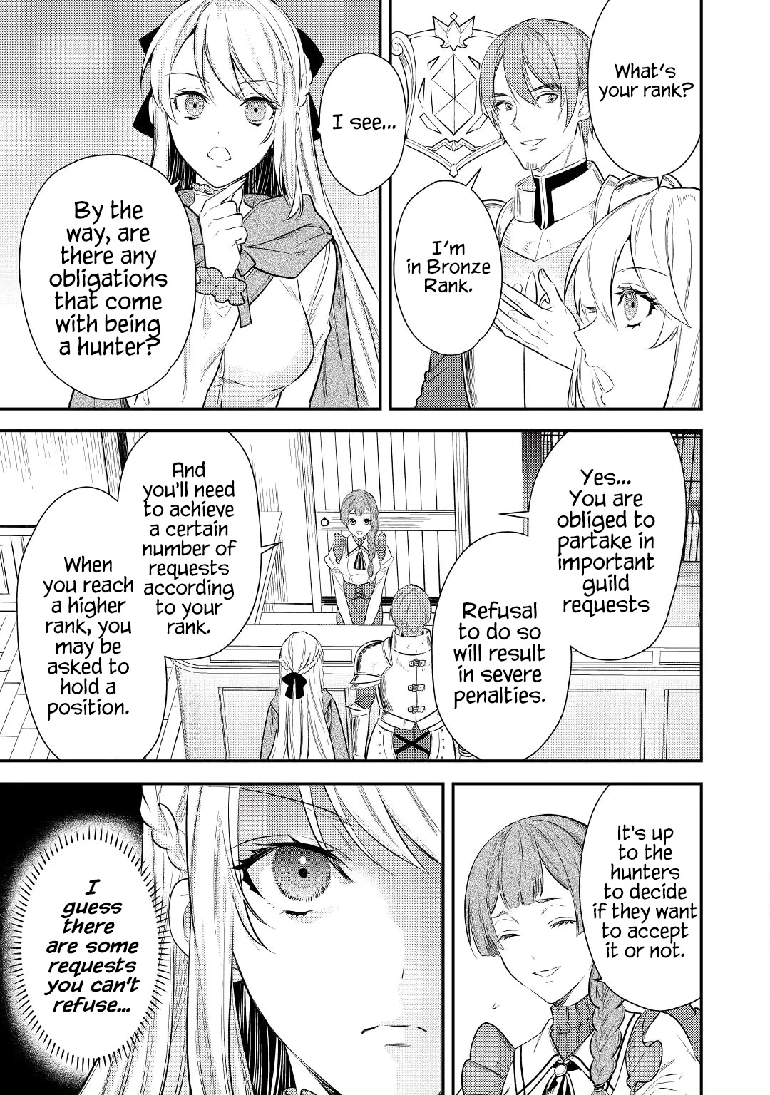 Don't Overlook the Reincarnated Granny - The Second Life of a Former Villainous Empress chapter 2 page 31