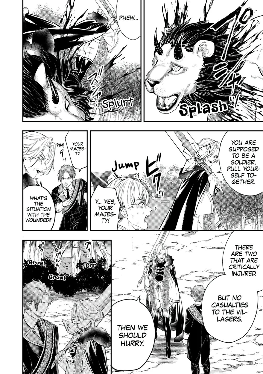 Don't Overlook the Reincarnated Granny - The Second Life of a Former Villainous Empress chapter 20 page 14