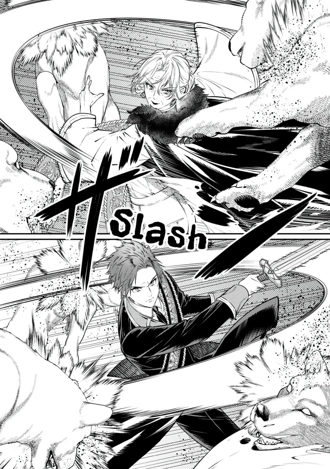 Don't Overlook the Reincarnated Granny - The Second Life of a Former Villainous Empress chapter 20 page 16