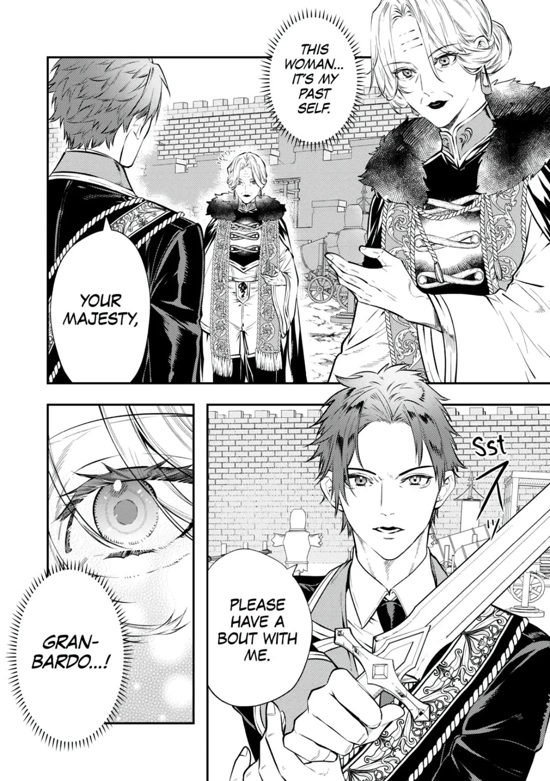 Don't Overlook the Reincarnated Granny - The Second Life of a Former Villainous Empress chapter 20 page 4