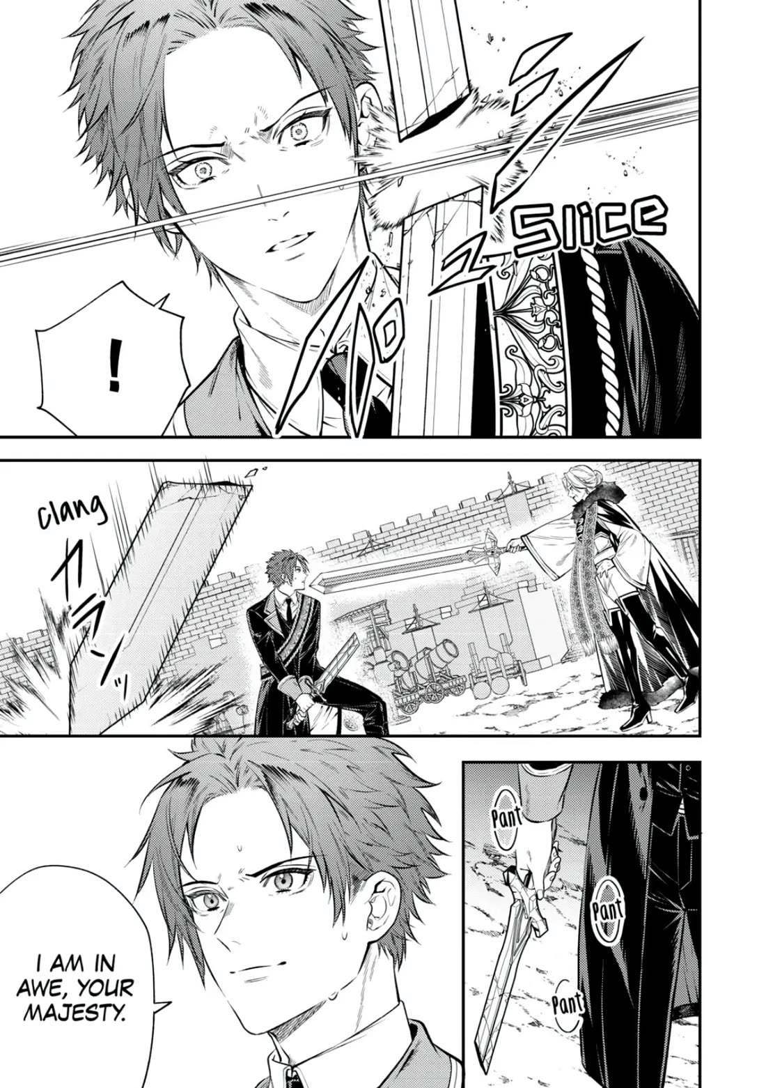 Don't Overlook the Reincarnated Granny - The Second Life of a Former Villainous Empress chapter 20 page 9