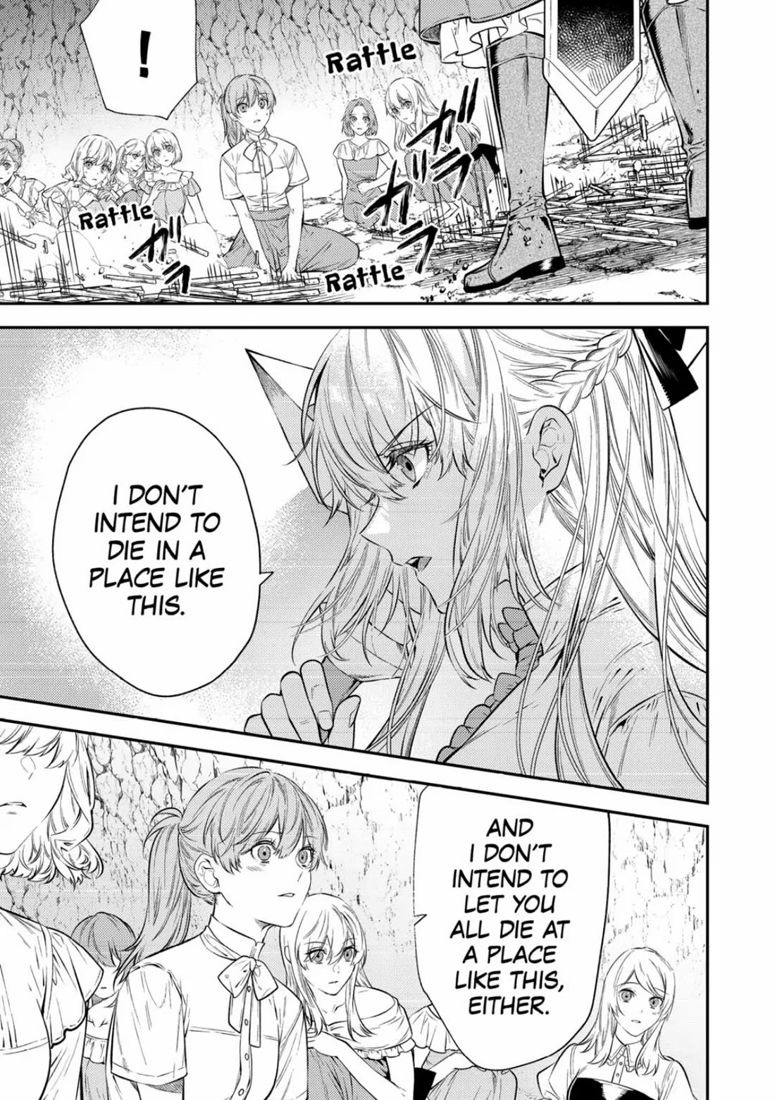 Don't Overlook the Reincarnated Granny - The Second Life of a Former Villainous Empress chapter 21 page 11