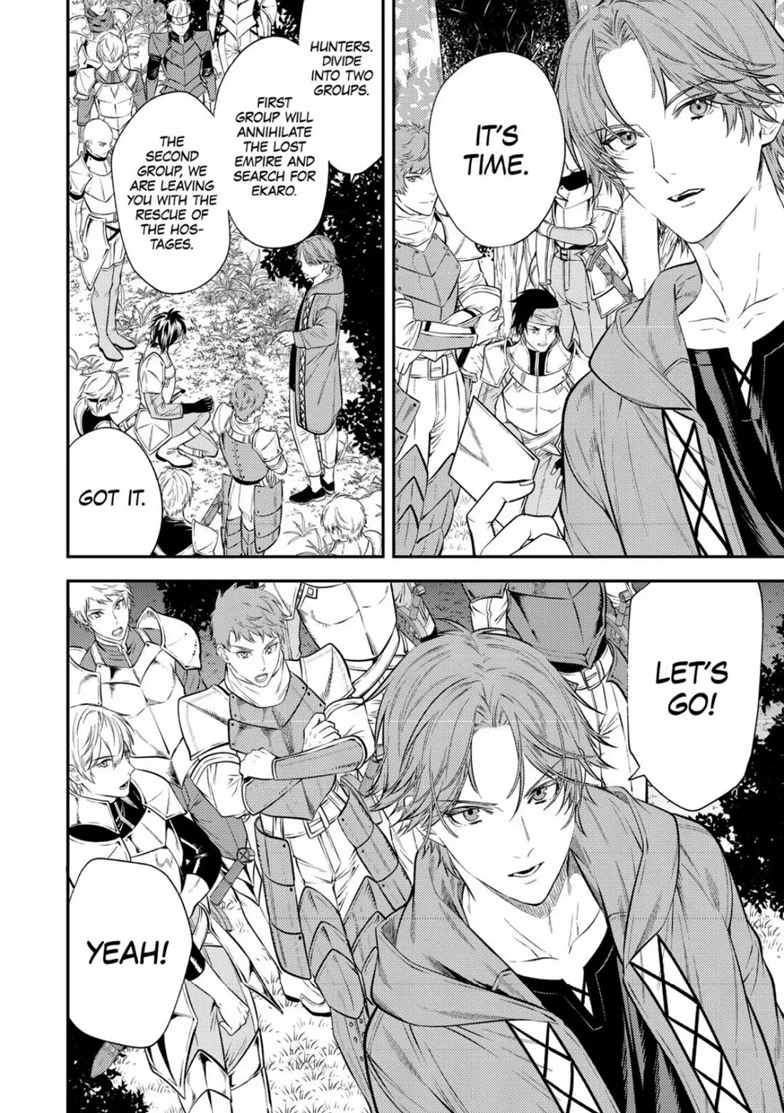 Don't Overlook the Reincarnated Granny - The Second Life of a Former Villainous Empress chapter 21 page 14