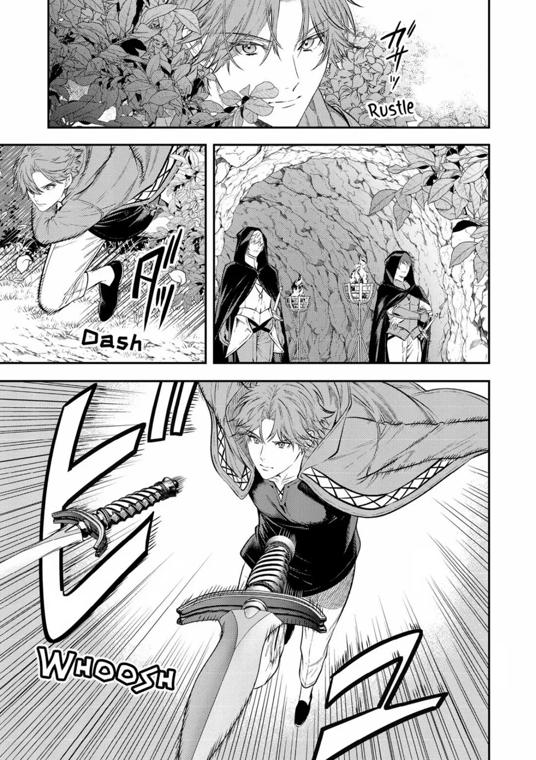 Don't Overlook the Reincarnated Granny - The Second Life of a Former Villainous Empress chapter 21 page 15