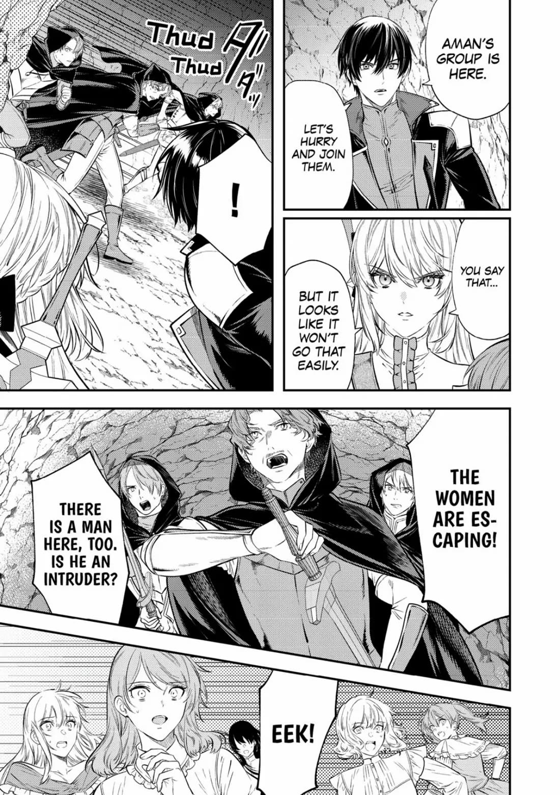 Don't Overlook the Reincarnated Granny - The Second Life of a Former Villainous Empress chapter 21 page 17