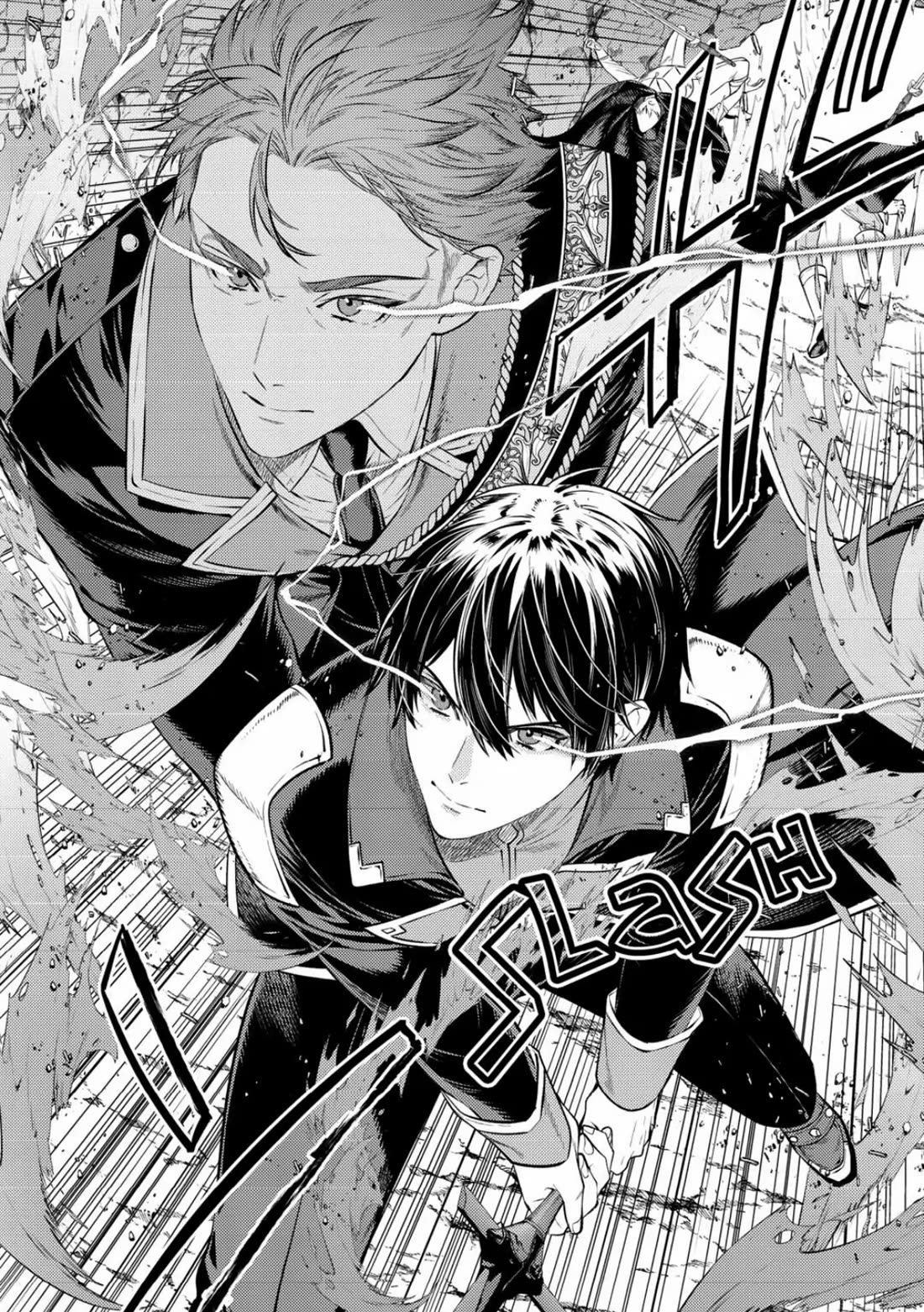 Don't Overlook the Reincarnated Granny - The Second Life of a Former Villainous Empress chapter 21 page 20