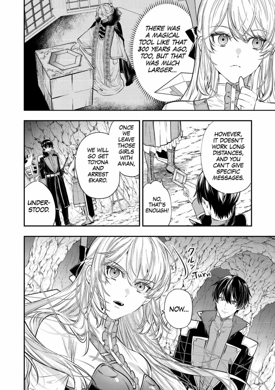 Don't Overlook the Reincarnated Granny - The Second Life of a Former Villainous Empress chapter 21 page 6