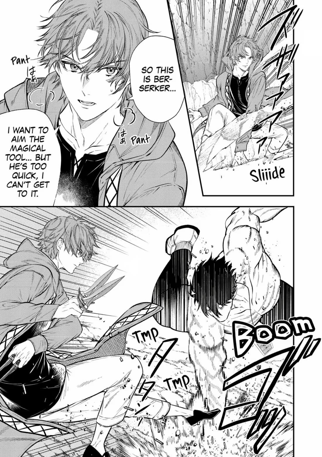 Don't Overlook the Reincarnated Granny - The Second Life of a Former Villainous Empress chapter 22 page 15